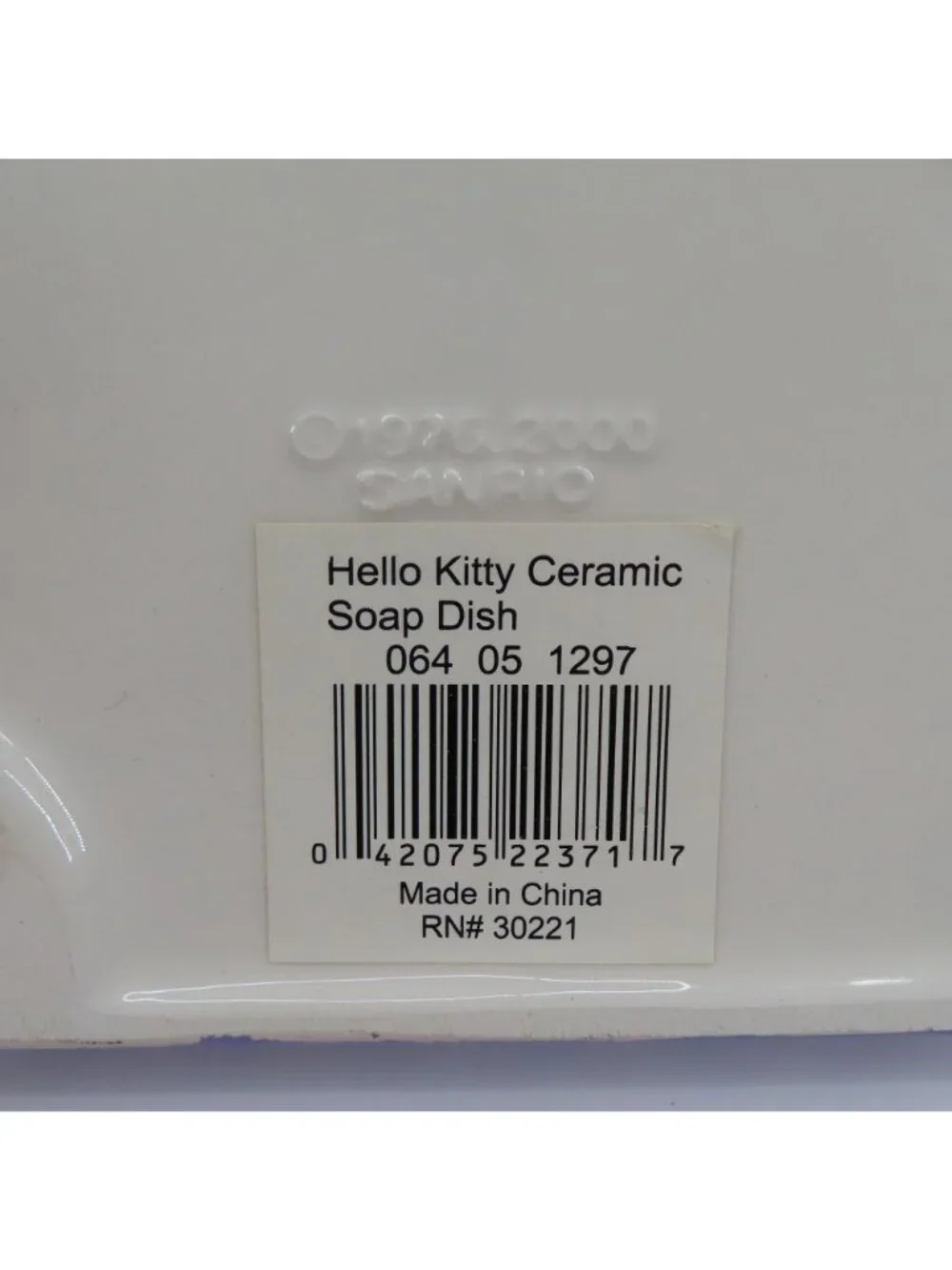 Sanrio Hello Kitty 2000 Y2K Ceramic Soap Dish Pink Purple Daisy Flower Bathroom